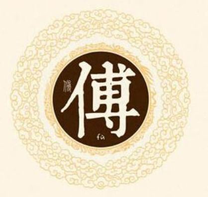 腾字结尾怎么起名