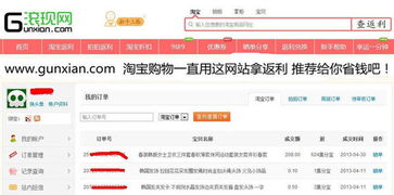 淘宝店铺取名怎么起名