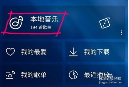 油泵网店怎么起名好听