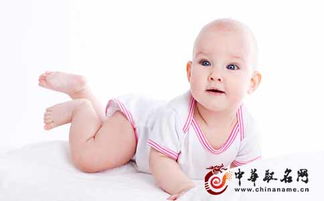 应该怎么给宝宝起名