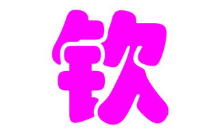 成姓怎么起名女
