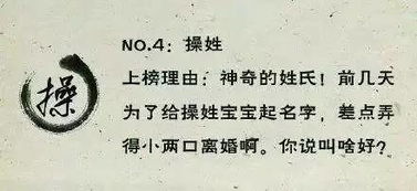姓黄辈友怎么起名