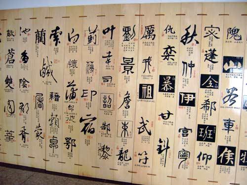 赵怎么起名好听