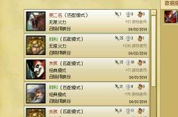 什么盟怎么起名