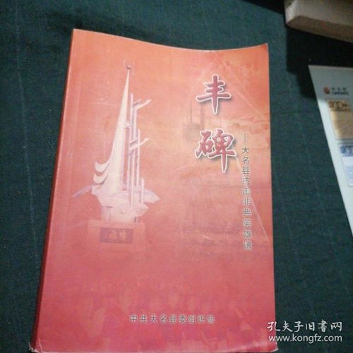 编纂公司怎么起名