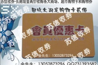 翟字怎么起名