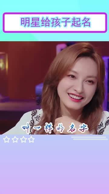 狗粮店名怎么起名