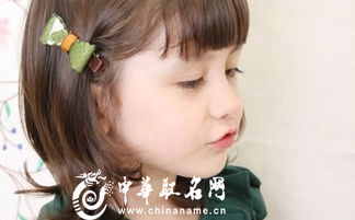 女孩子怎么起名字