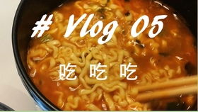 做美食博主怎么起名字