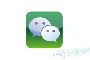微信起名字怎么好听
