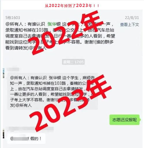 文案群怎么起名字