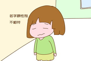 给母亲怎么起名字