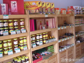 蜂蜜店怎么起名字