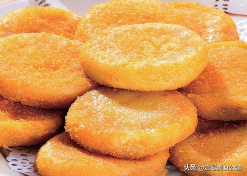 南瓜饼怎么起名