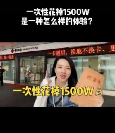 莎头粉丝怎么起名