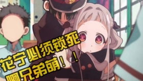 桑怎么起名字