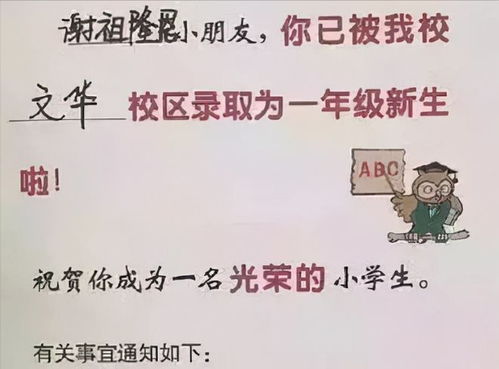 赵怎么起名男孩名字
