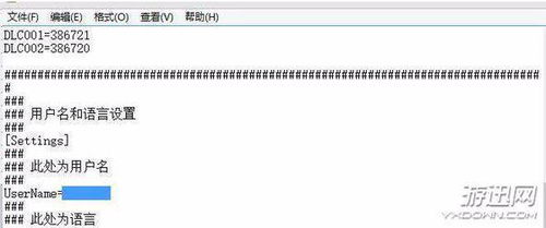 2k怎么起名