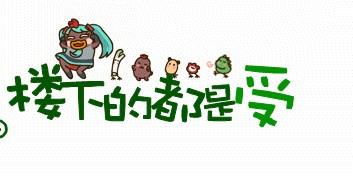 黑色的东西怎么起名