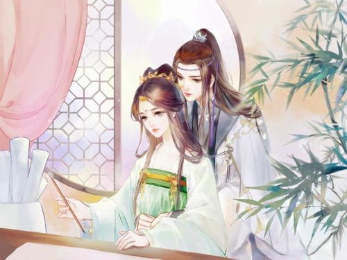古言怎么起名