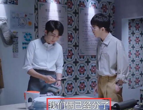 郑李怎么起名