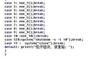 程赵怎么起名
