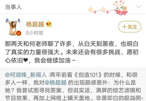 孟怎么起名女孩