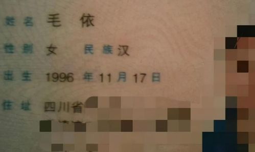 曹怎么起名男