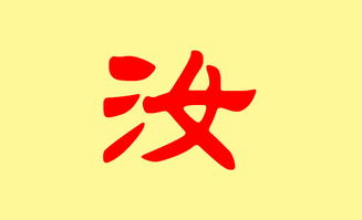 及姓怎么起名