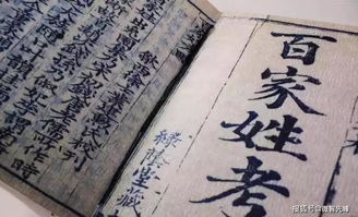 张邓怎么起名