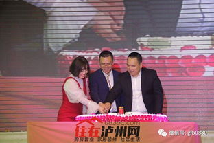 李董怎么起名