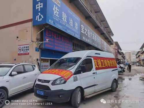 做汽配怎么起名