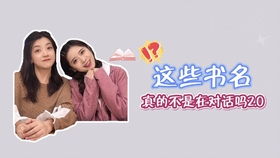 康徐怎么起名