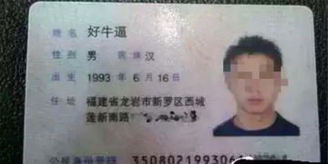 皱怎么起名