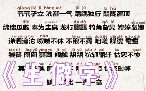 歌怎么起名