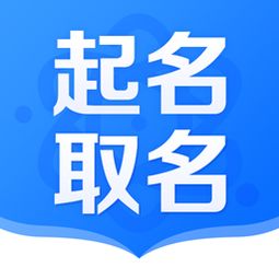 腾怎么起名