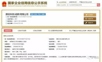 开公司怎么起名字大全