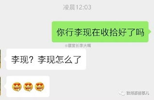 起名废怎么办