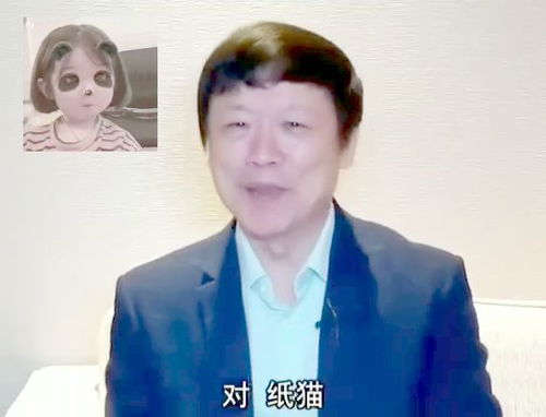 胡怎么起名字