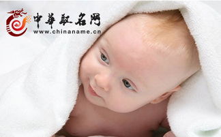 国庆节的宝宝怎么起名