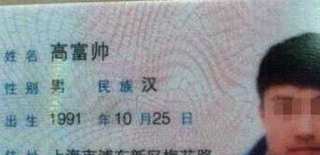 姓刘怎么起名