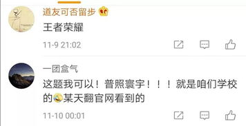 吕怎么起名