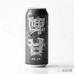 酒怎么起名