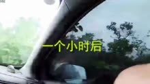 男子嫌妻子开车慢当街打断其肋骨