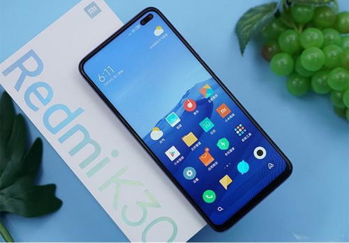 小米redmi最新