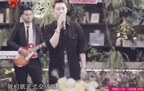 潘玮柏求网友别告状
