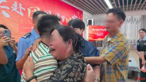 打工回家后儿子丢了