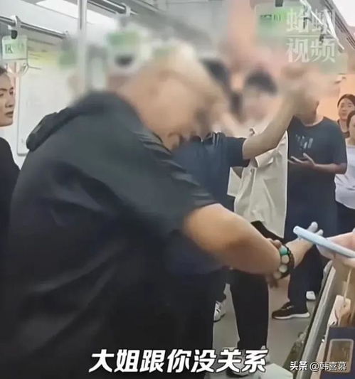 大爷称倒插门被打
