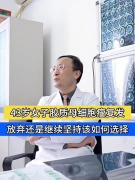 开空调吃烤鱼进ICU