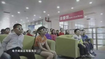 图书馆多儿童无看护